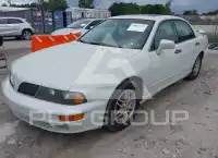 2002 Mitsubishi DIAMANTE photo