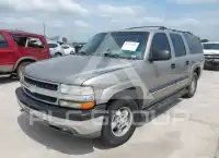 2002 Chevrolet Suburan фото