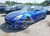 2003 Nissan 350Z фото