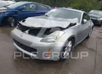 2003 Nissan 350Z фото