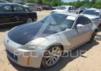 2003 Nissan 350Z фото