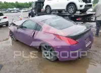 2003 Nissan 350Z фото