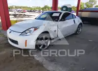 2003 Nissan 350Z фото