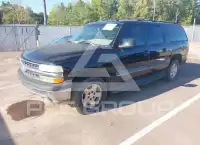 2003 Chevrolet Suburan фото
