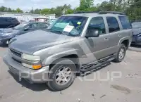 2003 Chevrolet Tahoe фото