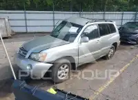 2003 Toyota Highlander фото