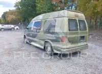 2003 Ford E-150 фото
