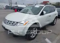 2004 Nissan MURANO фото