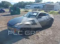 2004 Nissan 350Z фото