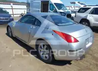 2004 Nissan 350Z фото