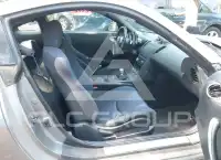 2004 Nissan 350Z photo