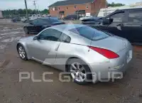 2004 Nissan 350Z фото