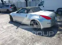 2004 Nissan 350Z photo