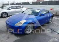 2004 Nissan 350Z фото