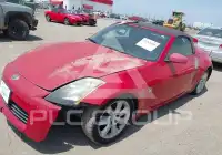 2004 Nissan 350Z фото