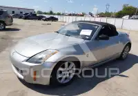 2004 Nissan 350Z фото