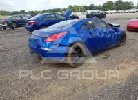 2004 Nissan 350Z фото