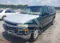 2004 Chevrolet Suburan фото