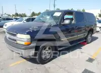 2004 Chevrolet Suburan фото