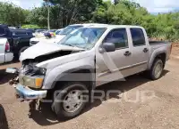 2004 Chevrolet Colorado photo