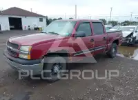 2004 Chevrolet Silverado photo