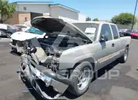 2004 Chevrolet Silverado photo