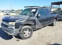 2004 Chevrolet Silverado photo
