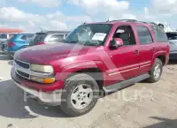 2004 Chevrolet Tahoe фото