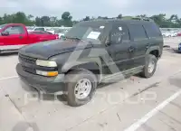 2004 Chevrolet Tahoe фото