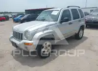 2004 Jeep LIBERTY фото