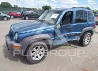 2004 Jeep LIBERTY фото