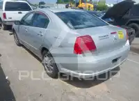 2005 Mitsubishi GALANT photo