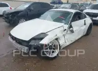 2005 Nissan 350Z фото