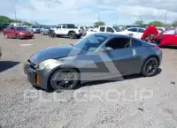 2005 Nissan 350Z photo