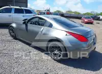 2005 Nissan 350Z photo