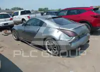 2005 Nissan 350Z фото