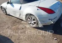 2005 Nissan 350Z фото