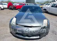 2005 Nissan 350Z photo