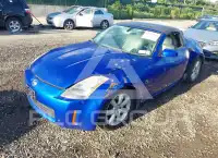 2005 Nissan 350Z фото