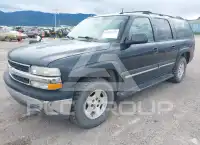 2005 Chevrolet Suburan фото