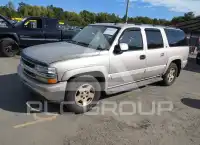 2005 Chevrolet Suburan фото