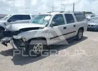2005 Chevrolet Suburan photo