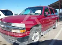 2005 Chevrolet Suburan фото