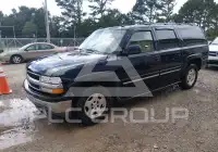 2005 Chevrolet Suburan фото