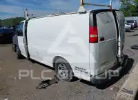 2005 Chevrolet Express photo