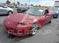 2005 Chevrolet Corvette photo