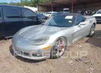 2005 Chevrolet Corvette фото