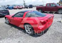 2005 Chevrolet Corvette photo