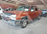 2005 Chevrolet Avalanche photo