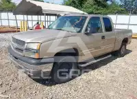 2005 Chevrolet Silverado photo